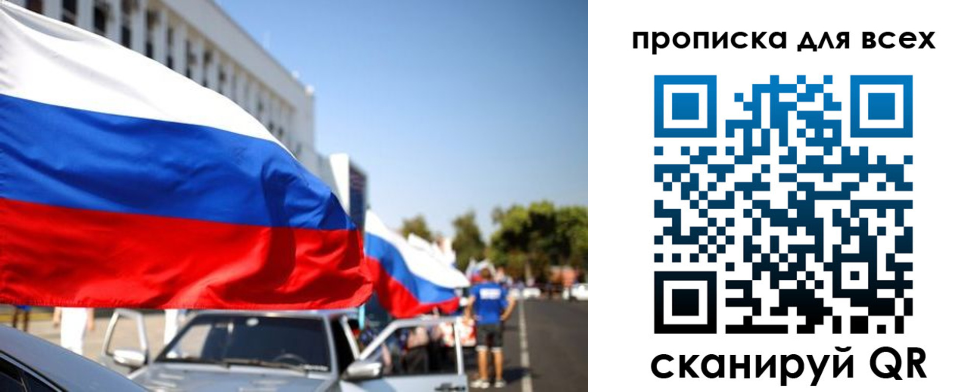 форма 3 в Шумерле